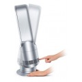 Dyson AM09  Hot + Cool NOIR NICKEL