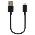 Temium CABLE USB C VERS USB NOIR