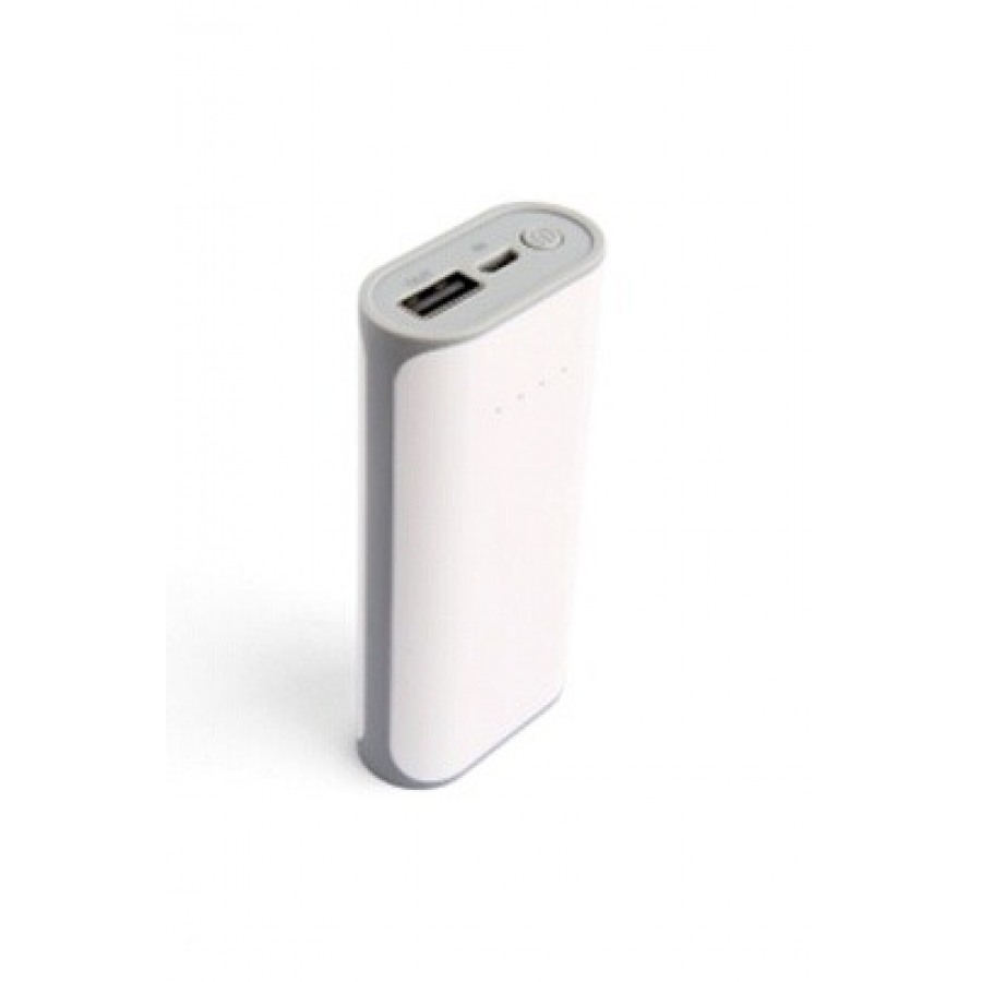 Batterie externe blanche de 10000mAh - Xiaomi