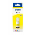 BOITE JAUNE 103 POUR L3250