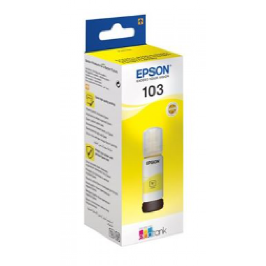 BOITE JAUNE 103 POUR L3250 n°2