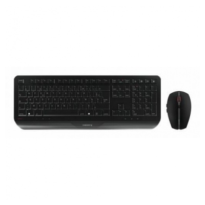 Cherry Ensemble clavier + souris au Design ergonomique : Repose-poignets integre, 
conception ultra plate