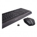 Cherry Ensemble clavier + souris au Design ergonomique : Repose-poignets integre, 
conception ultra plate