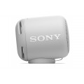 Sony SRS-XB10 BLANC